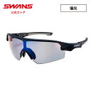 【公式】 SWANS スワンズ サングラス UVカット 偏光 偏光サングラス STX DA-0151 MBK STRIX D.A. ストリックス ゴルフ 自転車...