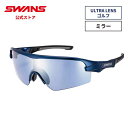 【公式】 SWANS スワンズ サングラス ULTRA ウルトラ UV...(4)