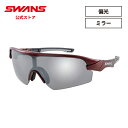 【20%OFFクーポン対象 5/3〜5/6まで】【公式】 SWANS スワンズ サングラス UVカット 偏光 偏光サングラス ミラー STX DA-3151 M...