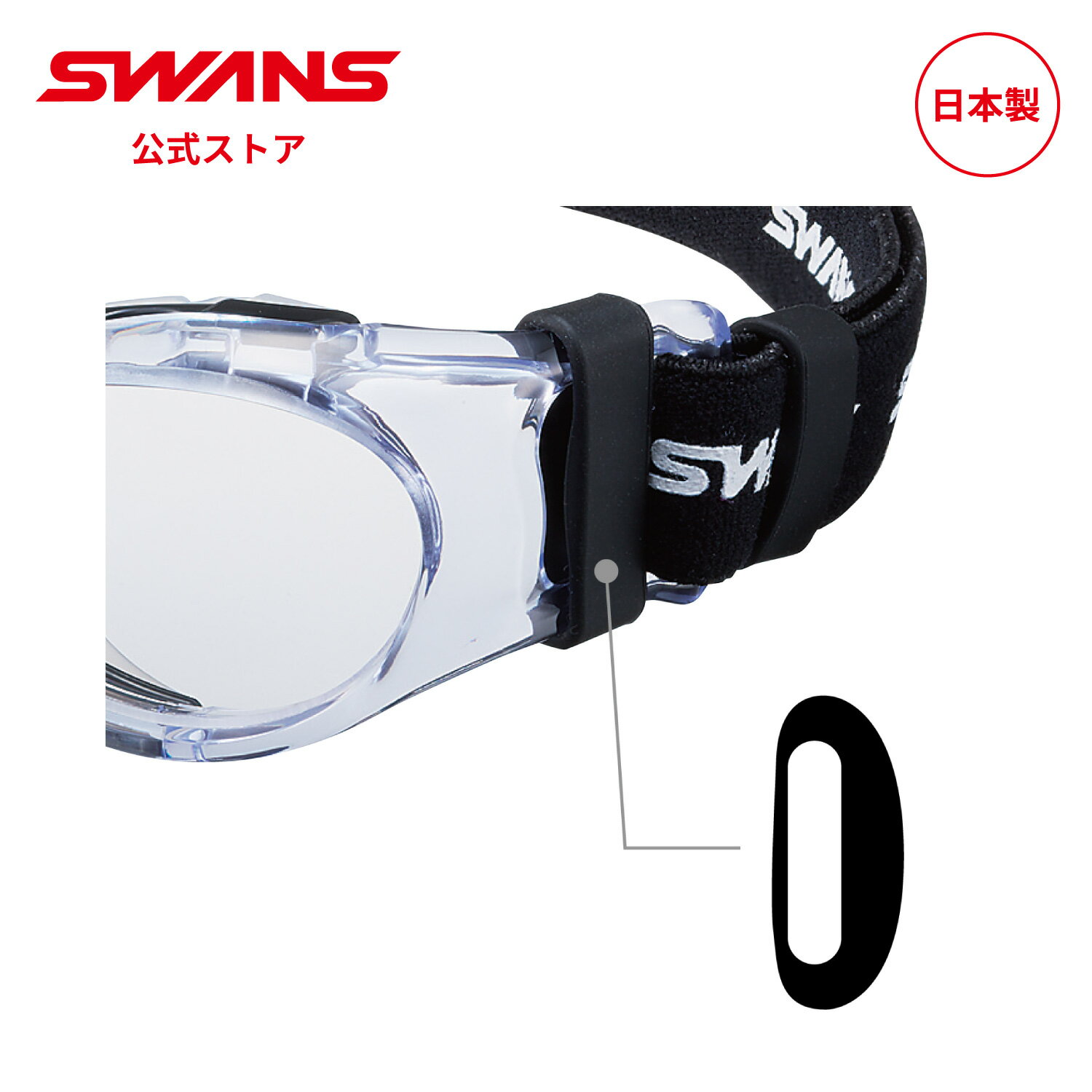 �ڸ����� SWANS ����� ���������� ���ݡ��ĥᥬ�� �ݸ� SVS�����ɥ��å���󥴥� �ѡ��� SVS-600N�� SVS-700N�� �ع� �ΰ� ��� ...