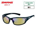 【公式】 SWANS スワンズ サングラス ULTRA ウルトラ UVカット 偏光 偏光サングラス WA7-0168 MBK WARRIOR-7 ウォーリアーセ...