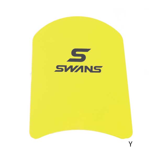 【公式】 SWANS スワンズ スイミング ビート板 SA-9 子どもから大人用 水泳 スイム...