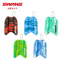 SWANS スワンズ 水泳 SA-MPB ミニチュアビート板キーホルダー 全5色【スイミング スイム 競泳 フィットネス レジャー プール アクセサリー】