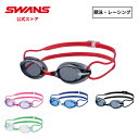 【公式】 SWANS スワンズ スイミング くもり止め 曇り止め UVカット ノンクッション SR-7N 大人用 水泳 スイム 水中 競泳 マスターズ プール ...
