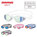 【公式】 SWANS スワンズ スイミング くもり止め 曇り止め PAF UVカット ミラー クッション付き SR-81MPAF 大人用 水泳 スイム 競泳 オ...
