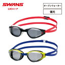 【公式】 SWANS スワンズ スイミング くもり止め 曇り止め PAF UVカット 偏光 クッション付き SR-81PPAF 大人用 水泳 スイム 競泳 オー...