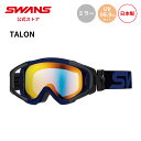 【公式】 SWANS スワンズ ダート モトクロス ゴーグル UVカット 紫外線カット ミラー MX-TLN-M BKBL MX-TALON タロン モーターサ...