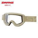 【公式】 SWANS スワンズ MTBゴーグル UVカット 紫外線カット No.619 DESAトレイルライド ダウンヒル レトロ ヴィンテージ クラシック 保...