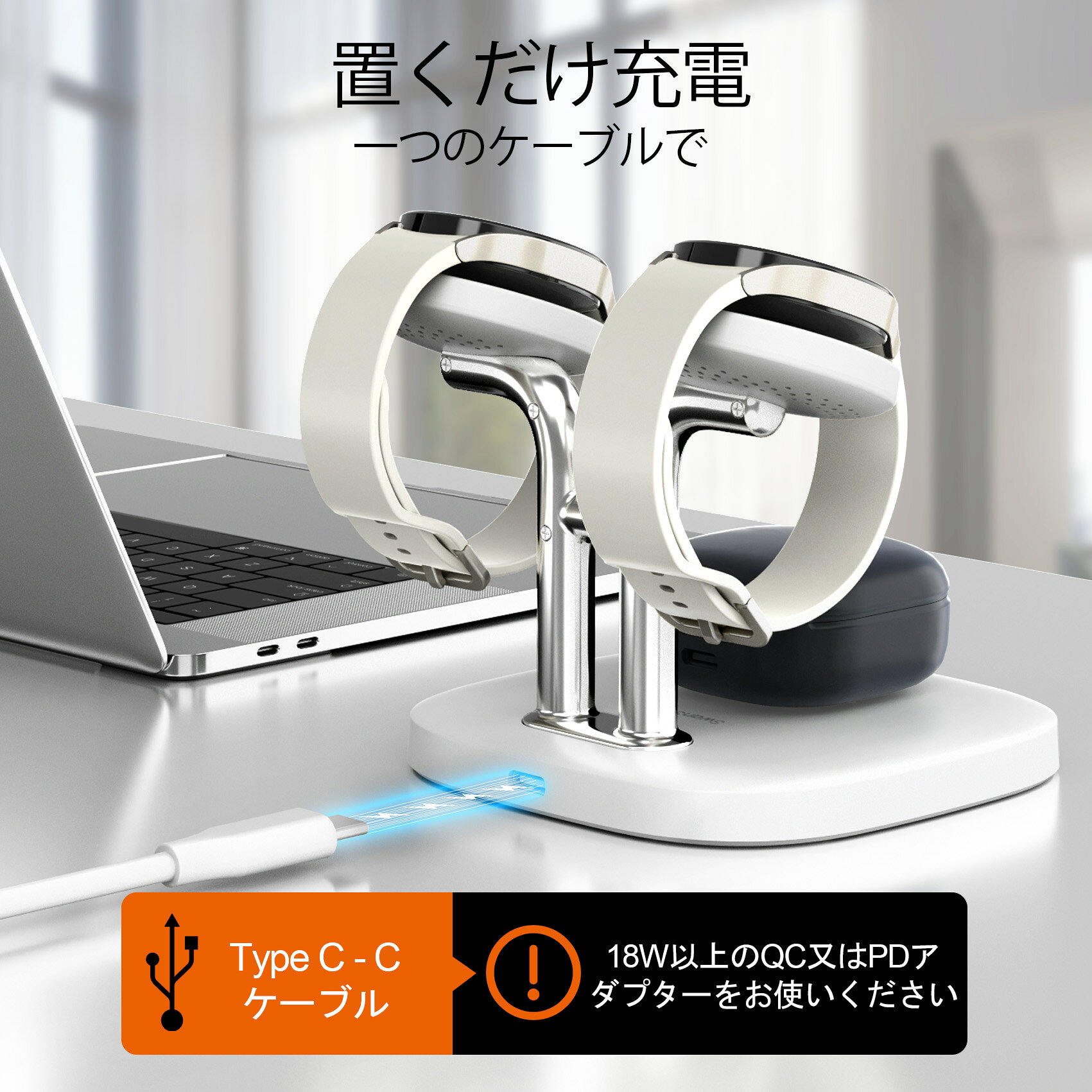 SwanScoutのGalaxy Watch 充電器 スタンド 2台同時、Galaxy Watch 8/8 Classic/Ultra (2025)/Ultra/7/6/6 Classic/5 Pro/5/4/3/Active 2/1対応、SwanScout 704S｜アングル3