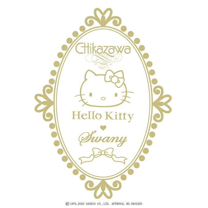 ハローキティ キャリーバッグ Hello Kitty×近沢レース店×スワニーコラボ キャリーバッグ(L21)ブラック（4輪ストッパー付）（おしゃれ 旅行 キャリーケース スワニーバッグ SWANY ）D-402