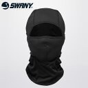 【SWANY】Polygiene Balaclava ポリジンバラクラバ スキー スノボー スノーボード フリーライディング フリーライド 冬 雪 帽子 ぼうし...