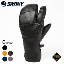 【SWANY GLOVES】Valcan ヴァルカン グローブ 手袋 スキー スノボー スノーボード フリーライディング フリーライド 冬 雪 GORE-TEX ゴワテックス アンダーカフ 消臭 レザー 山羊革 スワニー SX-113 ギフトラッピング無料 その1