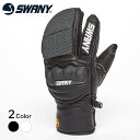 【SWANY GLOVES】Hayate S 3 Finger ハヤテ S 3フィンガー グローブ 手袋 レーシングタイプ 3 Finger 3本 指 ショート...