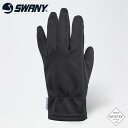 【SWANY】Multi Windproof Glove マルチウィンドプルーフグローブ 手袋 登山 トレッキング 防寒 防風 グローブ GORETEX INFINIUM ゴアテックス スマホ タッチスクリーン対応 カラビナループ スワニー TR-703