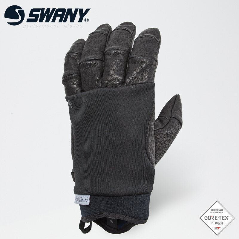 【SWANY】Trail Flexor Glove トレイルフレクサーグローブ 手袋 登山 トレッキング アルパインクライミング 防風 グローブ GORETEX INFINIUM ゴアテックス スワニー タッチスクリーン対応 TR-706