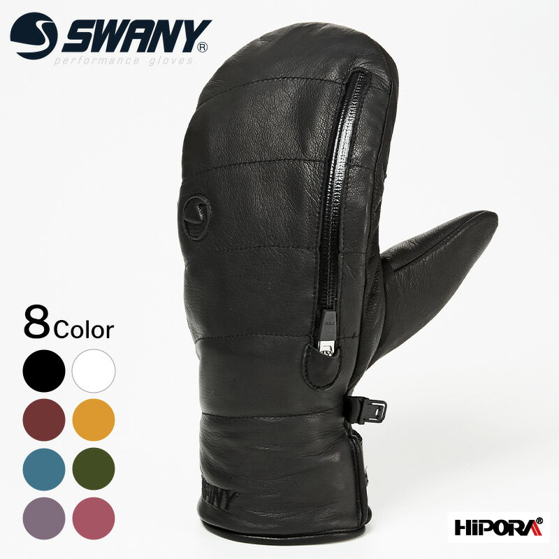  SWANY GLOVES  Bocco {bR O[u Ci[ܕt   h  XL[ Xm{[ Xm[{[h t[CfBO t[Ch ~  X}z ^b`XN[ U[ Rrv Xj[ TS-100A MtgbsO