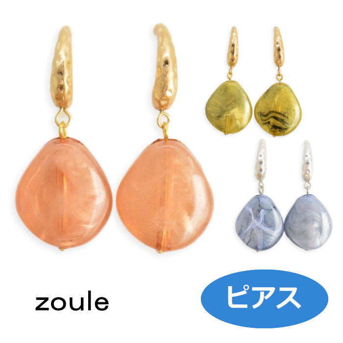  ԥ acrylic stone ԥ p198z-217z zoule qqpq