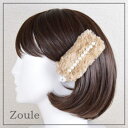 Zoule/ゾーラ peary fur バレッタ DM便不可ファー 上品 ヘアアクセサリー ふわふわ もこもこ 秋物 秋冬 秋色 髪留め かわいい おしゃれ ガーグル qqpq