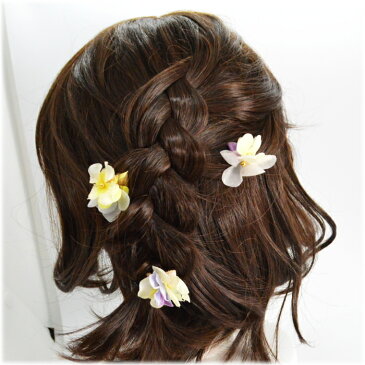 zoule ゾーラ honey flower clip 【クリップ・イエロー】hz-1404 造花 Uピン アクセサリー ミニ