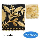 ][ wAJtX embroidery cuff 19 wAJtX HC22063 zoule 2209