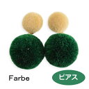 ルチカ ピアス ファルべ pelts 【ピアス・グリーン】FG-1810-104 ポンポン アクセサリー luccica farbe