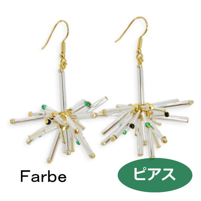 乐天商城 - ルチカ ピアス ファルべdiffusion 【ピアス・シルバー】FG-1810-13　結晶風　大きい　デザイン　アクセサリー luccica farbe qqpq