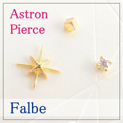 ルチカ ピアス luccica Farbe ファルベ astron アストロン セットピアス きらっとかわいい小さいセットピアス DM便可能キュービックジルコニア レディース アクセサリー 大人 星 ゴールド 人気 かわいい 小さい