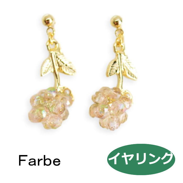   ե douze  FG-1909-102 luccica farbe 1909 qqpq