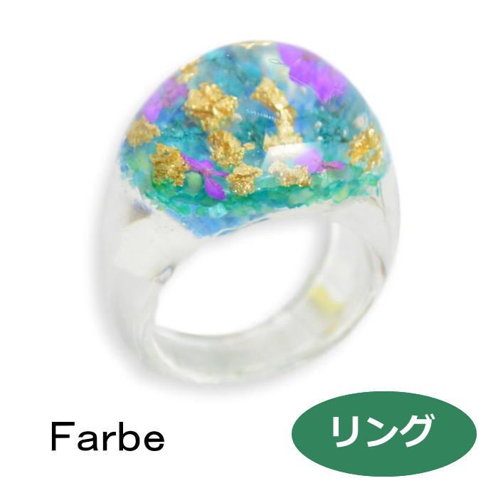 Rakuten - ルチカ ファルベ リング 睡蓮 リング FG-2007-11 luccica farbe 2009