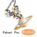 パルナートポック ネックレス サウンド サタン Palnart Poc