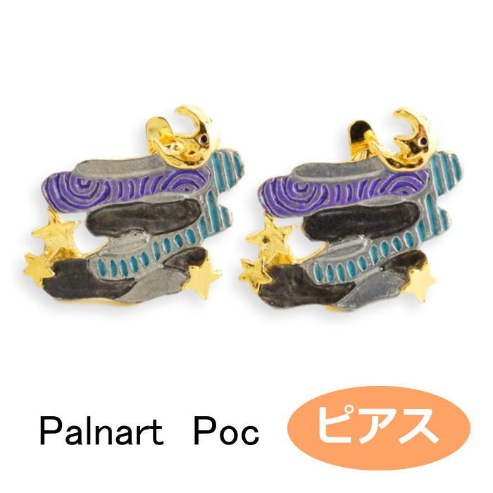 パルナートポック ピアス ブリリアント メール便送料無料【Palnart Poc/パルナートポック】【Brough Superior/ブラフシューペリア】星 スター ギフト プレゼント 日本製 アクセサリー レディース 10P18Jun16