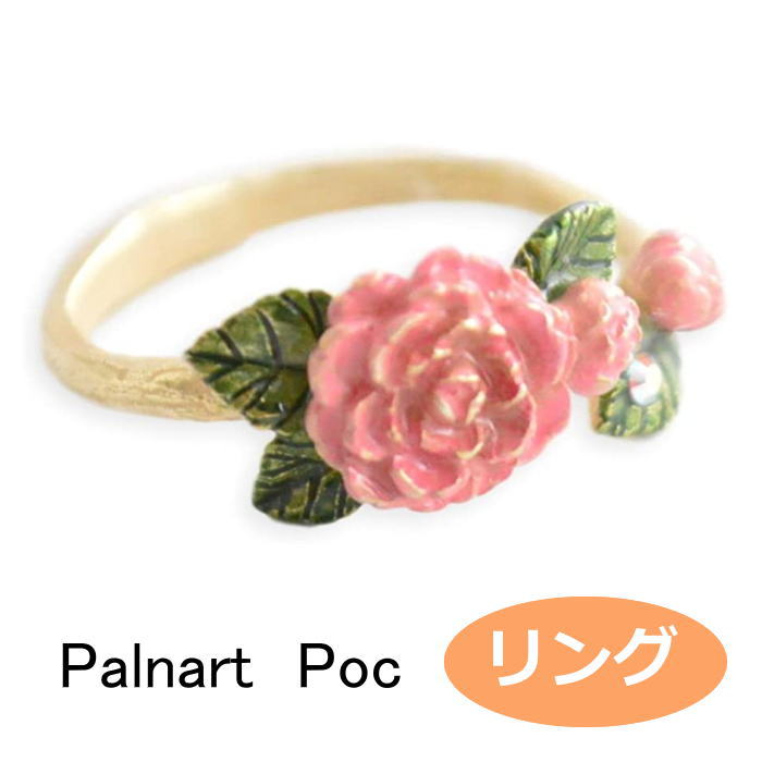 楽天市場】椿（指輪・リング｜レディースジュエリー・アクセサリー