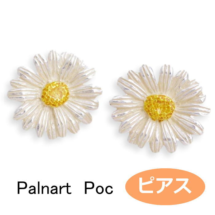 マーガレットピアス 片耳 花芯黄&花びら白 楽天市場】マーガレット ピアスの通販