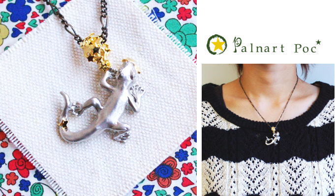 [廃番] パルナートポック ネックレス ヤモリ Palnart Poc アクセサリー 家守 爬虫類の商品画像 2