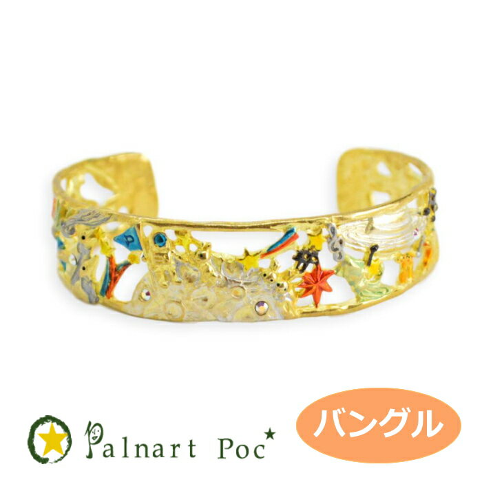 パルナートポック バングル オーケストラ PalnartPoc Brough Superior ブラフシューペリア