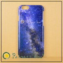パルナートポック PalnartPoc 天の川01 スマホケース(6専用) スマートフォン アイフォン iphone カバー Molly Tippet モリーテ...