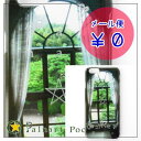 パルナートポック PalnartPoc 洋館 スマホケース(6/6S専用) スマートフォン アイフォン iphone カバー iPhone Molly Tipp...