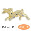 パルナートポック ブローチ うさぎ座 Palnart Poc ブラフシューペリア 2011 4,290円