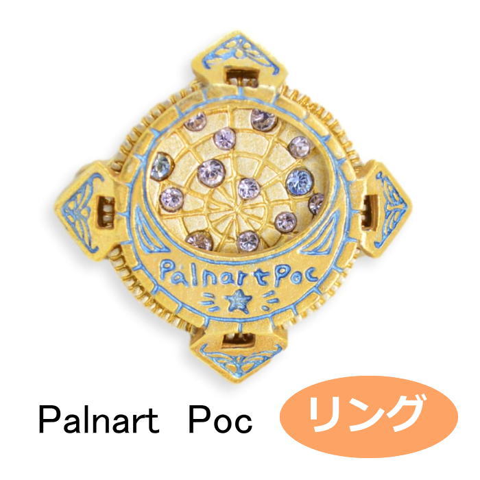 パルナートポック リング 星座早見盤 ゴールド star chart 指輪 PalnartPoc Brough Superior ブラフシューペリア 2211