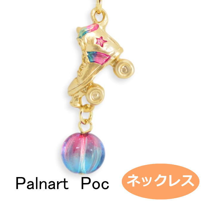 廃番 パルナートポック ネックレス ローラースケートアイドル roller skating idol PalnartPoc Brough ..