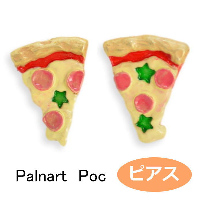 パルナートポック ピアス ピッツァ pizza PalnartPoc Brough Superior ブラフシューペリア 2304