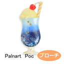 pi[g|bN u[` N[\[_̖ icecream soda at night Palnart Poc utV[yA 2304