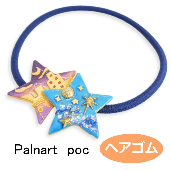 [����] �ѥ�ʡ��ȥݥå� �إ����� �ʥ��ȥ��ݥå� PalnartPoc Brough Superior �֥�ե��塼�ڥꥢ 2304