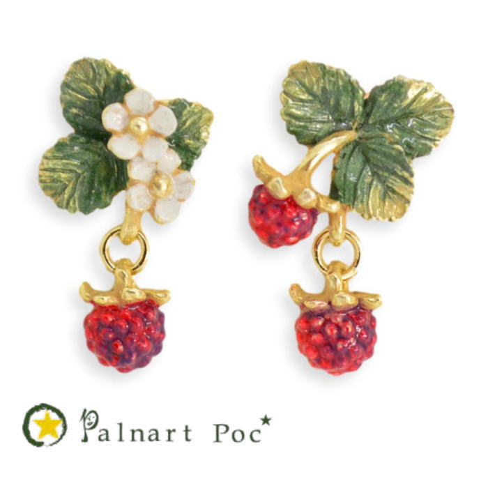 Rakuten - パルナートポック ピアス ワイルドベリー PalnartPoc 2309