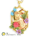 パルナートポック ネックレス シークレットガーデン PalnartPoc 2309