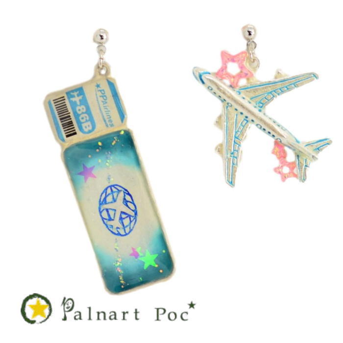 Rakuten - パルナートポック ピアス フライト PalnartPoc 2404