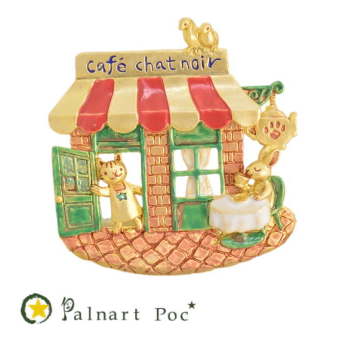 パルナートポック ブローチ 黒猫店長のカフェ Palnart Poc 2404