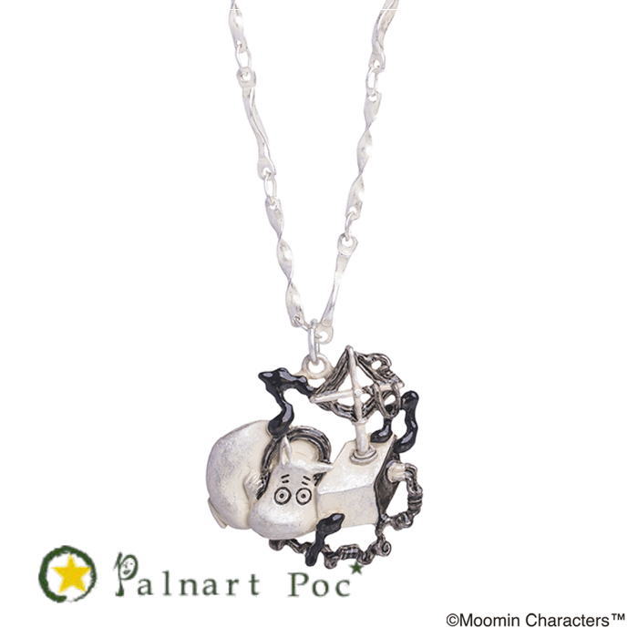 パルナートポック ムーミン ネックレス ムーミンとぽんこつラジオ 2412