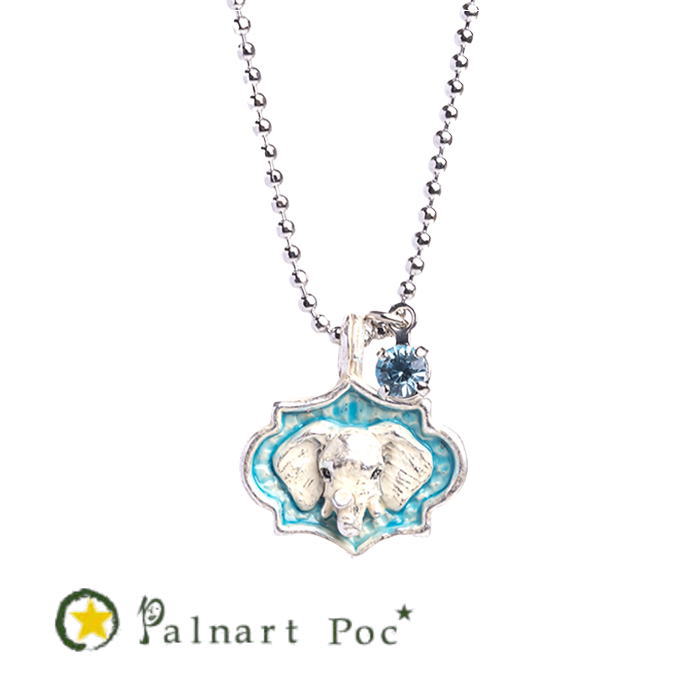 PalnartPoc Elephant Trophy Necklace PalnartPoc 2508
