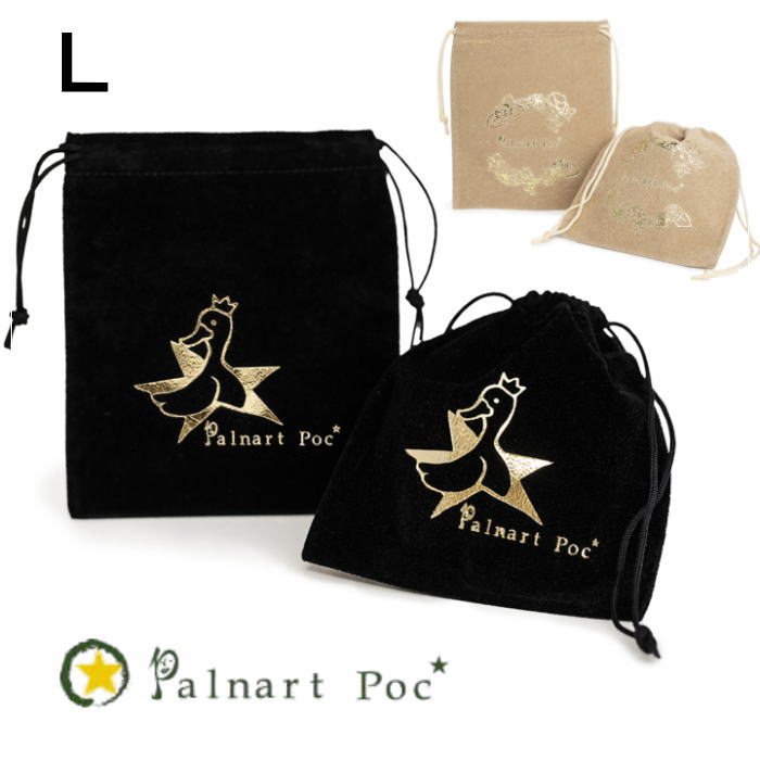 Rakuten - パルナートポック Palnart Poc ニュー アクセサリーポーチ 大 2601